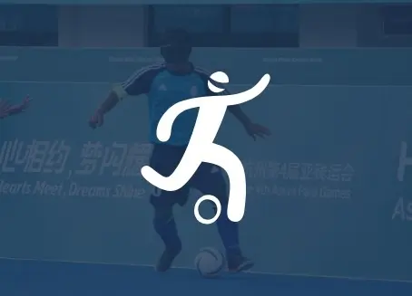Blind Football